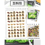 LYDZHF MuYaXi Merch