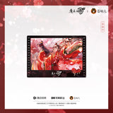 MDZS CME HJYC Merch