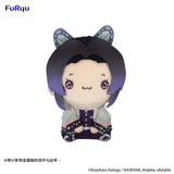 Demon Slayer: Kimetsu no Yaiba bilibiliGoods MMZ Plush Doll