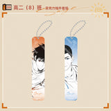 Run Wild ManKu 2nd Round Merch