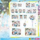 The Falling Merman Kuai Kan HYQD Merch