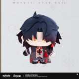 Honkai Star Rail MiHoYo Q Version Plush Doll