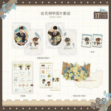 Wait For Me After School LT 5st Merch