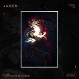 GDMXT MWXQ 2nd Merch