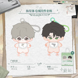 Little Mushroom Mao Er 3st Round Merch