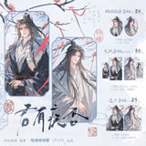 JYJF QQNNX 2nd Merch