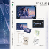 Run Wild LT 2nd Merch