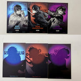 Omniscient Reader's Viewpoint XING LIU Rival Merch