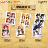 Link Click SLWX HGCS Blind Boxes