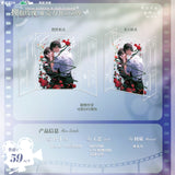 I only like your character settings Mao er 2nd Round Merch