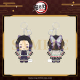 Demon Slayer: Kimetsu no Yaiba Aniplex WXCP Plush Pendant