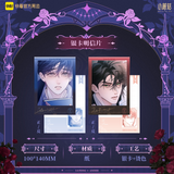 Little Mushroom Kuai Kan MGHXY Merch