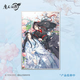 MDZS 7th Anniversary TQ YH ZY FY Merch