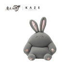 MDZS KAZE WWX LWJ 2026 Birthday Plush Doll