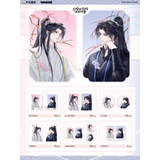 Erha QQNNX 2nd Merch