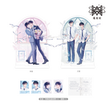 Wait For Me After School MXS 2nd Merch(Offline)