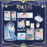 The Falling Merman KK YYWZ Merch