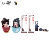 MDZS QC Character Figure Doll Toys YZLG