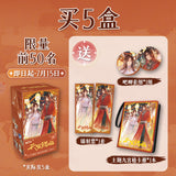 TGCF JKS YJG Collection Cards