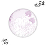 Little Mushroom YJC WY Badge Blind Box