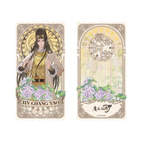 MDZS FHSX 2nd Merch