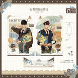 Wait For Me After School LT 5st Merch