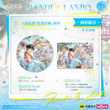 The Falling Merman Kuai Kan HYQD Merch
