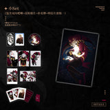 GDMXT MWXQ 2nd Merch