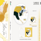 Run Wild LT 2nd Merch