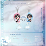 I only like your character settings Mao er 2nd Round Merch