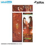TGCF bilibiliGoods JZL Merch