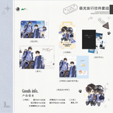 Wait For Me After School YMWC 9st Round Merch