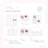Hui Tian QSWH 3rd Merch