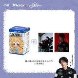 XAWW QMD KASZ Blind Box