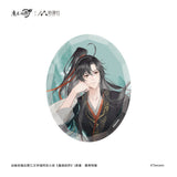MDZS NMS HWQS Merch