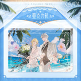 The Falling Merman KK HDQH Merch