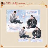 Run Wild ManKu 2nd Round Merch