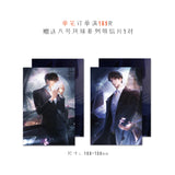 A Letter From Keanu Reeves YJC 4ST Merch