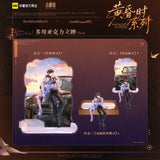 Little Mushroom Kuai Kan HHS Merch