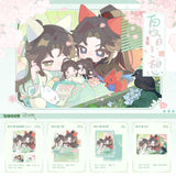 JYJF QQNNX 2nd Merch