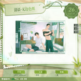 Run Wild Mao Er FM 1st Round Merch