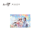 MDZS KAZE WWX HAPPY BIRTHDAY  Merch