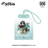 TGCF MXS YSJ-Q version Merch
