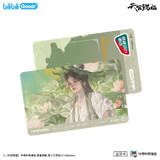 TGCF bilibiliGoods WXTX Transit card