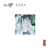 MDZS KAZE LQXY Merch
