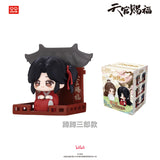 TGCF WDWX LBD Fridge magnet ornament Blind Box