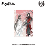 TGCF MXS DongHua ZSHJ QDG Merch