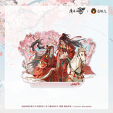 MDZS CME THJ Merch