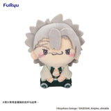 Demon Slayer: Kimetsu no Yaiba bilibiliGoods MMZ Plush Doll