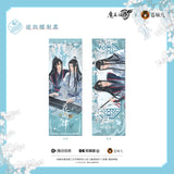 MDZS CME HJL Merch